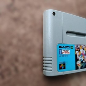 Super Famicom SFC Donald Duck no Maho no Boushi JP Edit Very Good GP