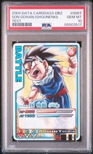 PSA10 No.006T Son Gohan Dragon Ball Data Carddass Location Test Version 2004