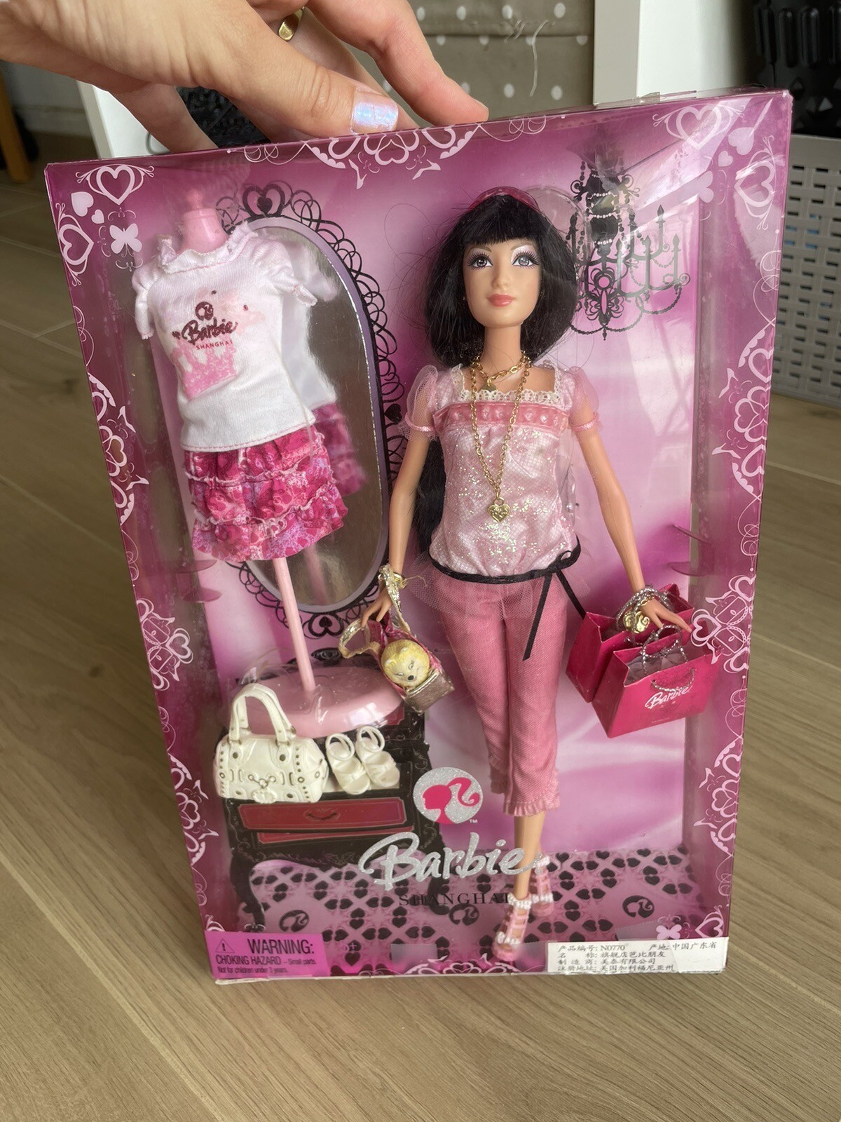 Barbie Shanghai Brunette N0770 nostalgie 2008 pour raviver vos souvenirs d'enfance