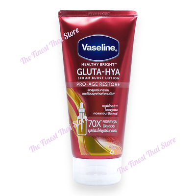Vaseline Gluta-Hya Serum Burst Lotion Healthy Bright Pro-Age