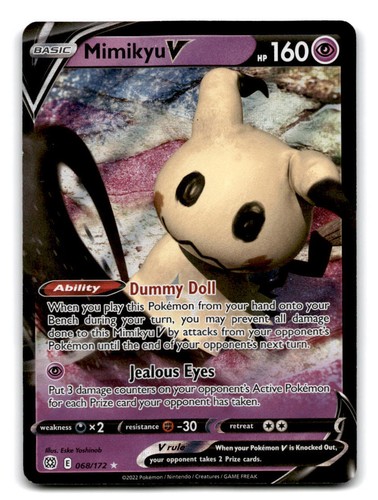 schoolgirl pokemon card price Sword & Shield Fusion Strike main image 1
