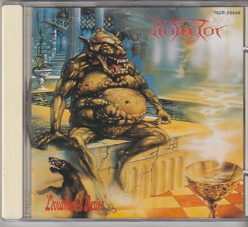 Leviathan / CD3枚セット Protector Leviathan's Desire + Urm The Mad Japan CD Metal Mania