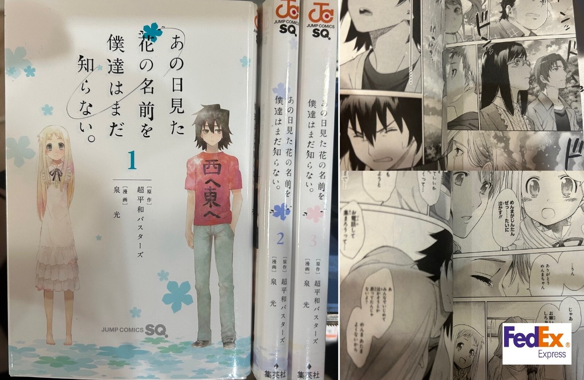 AnoHana : The Flower We Saw That Day Vol. 1-3 Set Manga Comics