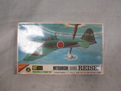 Nichimo #S-7005-100 Mitsubishi A6M5 ''Reisen'' Model Kit