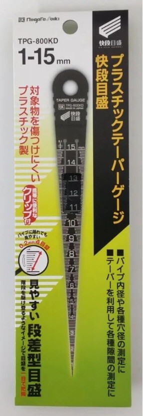SK PLASTIC TAPER GAUGE (1-15mm) TPG-800KD | eBay SK PLASTIC TAPER GAUGE (1-15mm) TPG-800KD | eBay