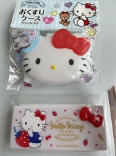 DAISO Sanrio Hello Kitty Accessory ,Medicine Organizer Case 2Set JAPAN NEW