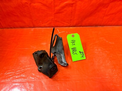 94-01 ACURA INTEGRA - GSR B18C1 P72 - ALTERNATOR MOUNTING BRACKET SET - OEM #274