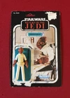 1983 Vintage Kenner Star Wars Admiral Ackbar 77-Card Back 100% Complete Taiwan