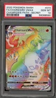 Pokemon Charizard VMAX Champion's Path Secret Rare #074 PSA 10 Gem Mint