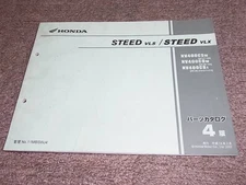 O Steed 400 VLS VLX NC37NC26164 210 211 2Parts Catalog 4th 6q
