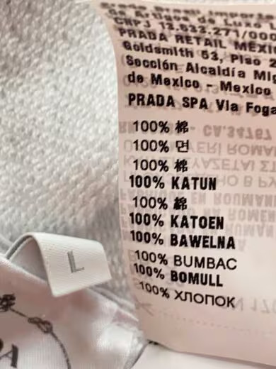 PRADA Zip Hoodie/ Large/ Cotton/ White/ Solid Color/ 138590 R212 11LN thumbnail 4