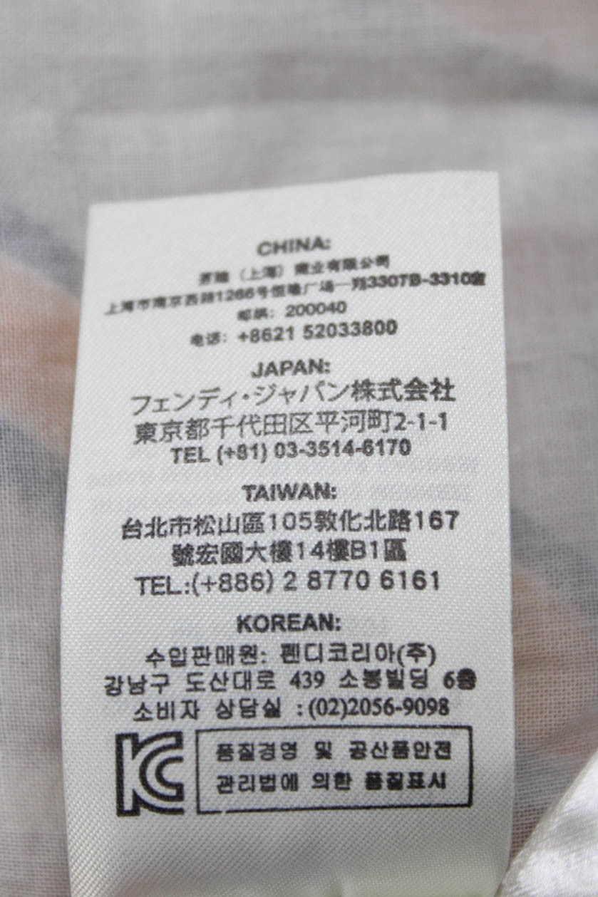 Fendi Women White Striped Fit & Flare Dress Crew Neck Zip Silk Blend Size S thumbnail 19