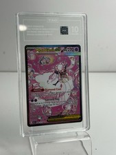 2026 Pokemon - Mega Diancie ex 282/217 Me: Ascended Heroes SIR - TAG 10 on eBay