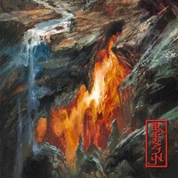 Rezn - Burden Lp Release Date 14/06/24 This Can Change! - Vinyl Re - G1398Z