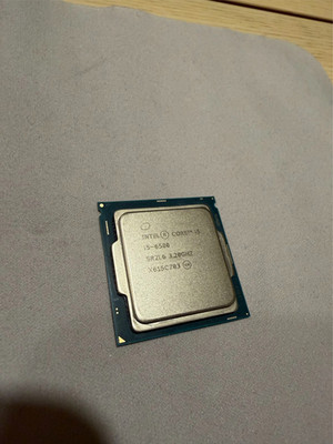 Intel Core i5-6500 3,20GHz FCLGA1151 Prozessor (SR2L6)