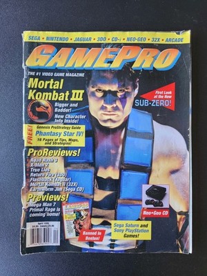 GamePro Magazine April 1995 MORTAL KOMBAT 3 Sub-Zero MK III Arcade SNES Genesis