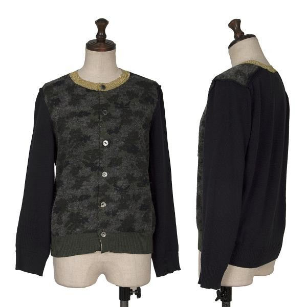 tricot COMME des GARCONS Jacquard Switching Knit Cardigan