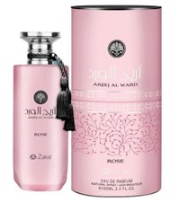 Al Majmua Areej Le Doré parfum - un parfum pour homme et femme 2022