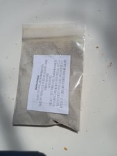 Dead Sea Bentonite Clay Mud Mask Powder Facial Body Detox Acne W/ Oatmeal Honey