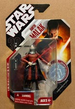 2007 Topps Star Wars 30th Anniversary Trading Cards 10