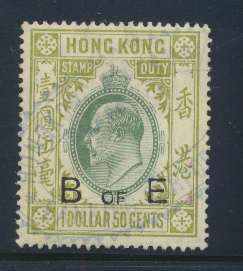 Hong Kong Edward VII Era (1902-1910) Stamps for sale | eBay