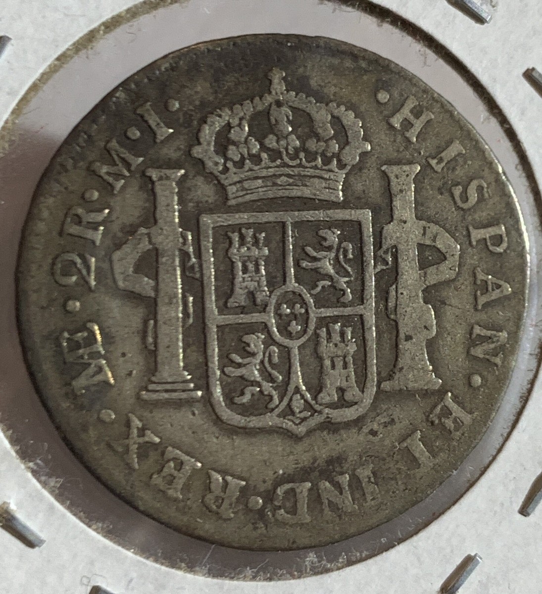 1784 MI PERU 2 REALES SILVER COIN VF KM-76 | eBay