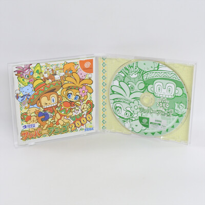 SAMBA DE AMIGO Ver. 2000 Dreamcast Sega 2185 dc