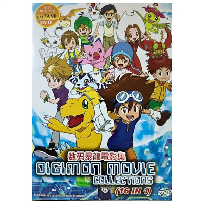 DVD DIGIMON MOVIE COLLECTIONS (16 IN 1) English Subtitle All Region