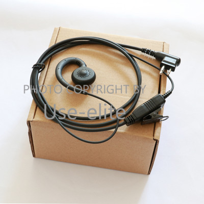 Earpiece For  AXV5100 AXU4100 AU1200 CLS1110 CLS1410 CLS1413 Handheld