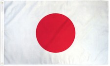 Japan 3x5ft PRINTED NYLON Flag of Japan Japanese Flag 3x5 House Flag