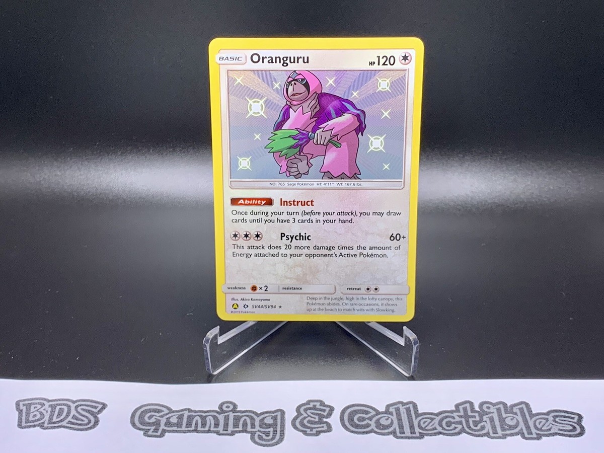 shiny oranguru pokemon card 199/185 Oranguru main image 1