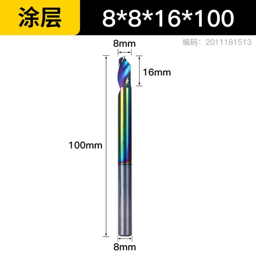 8/10mm HSS/Carbide Single Flute Coated Spiral Router Bit End Mill For Aluminium - Picture 44 of 47