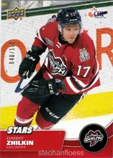 2021-22 Upper Deck CHL Exclusives #329 Danny Zhilkin 040/100 Winnipeg Jets
