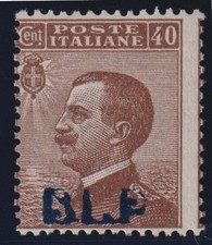 Royaume - 1921 B.L.P. (I. type) 40 cents. MNH CERTIFIÉ DIENA