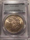 🔥1888 MORGAN SILVER DOLLAR PCGS MS63 PHILADELPHIA DOLLAR
