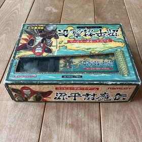 Namco Genpei Toumaden Famicom NES Game Japan Import