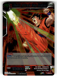 Burst Attack Son Gohan P-049 Promo Foil