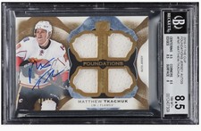 2016-17 Upper Deck The Cup Hockey Cards 10