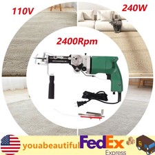 2 in 1 Carpet Hand Tufting Gun Electric Cut/Loop Pile Weaving Flocking Machine
