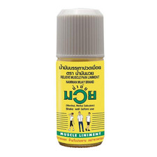 Namman Muay Thai Boxing Oil Liniment Relieves Muscular Aches 120cc.