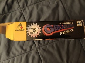 Gebockers Hyper 3D Taisen Battle Japan import With Croc Sega Saturn US Seller