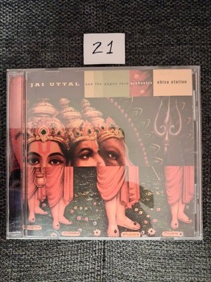 Shiva Station von Jai Uttal von not specified | CD