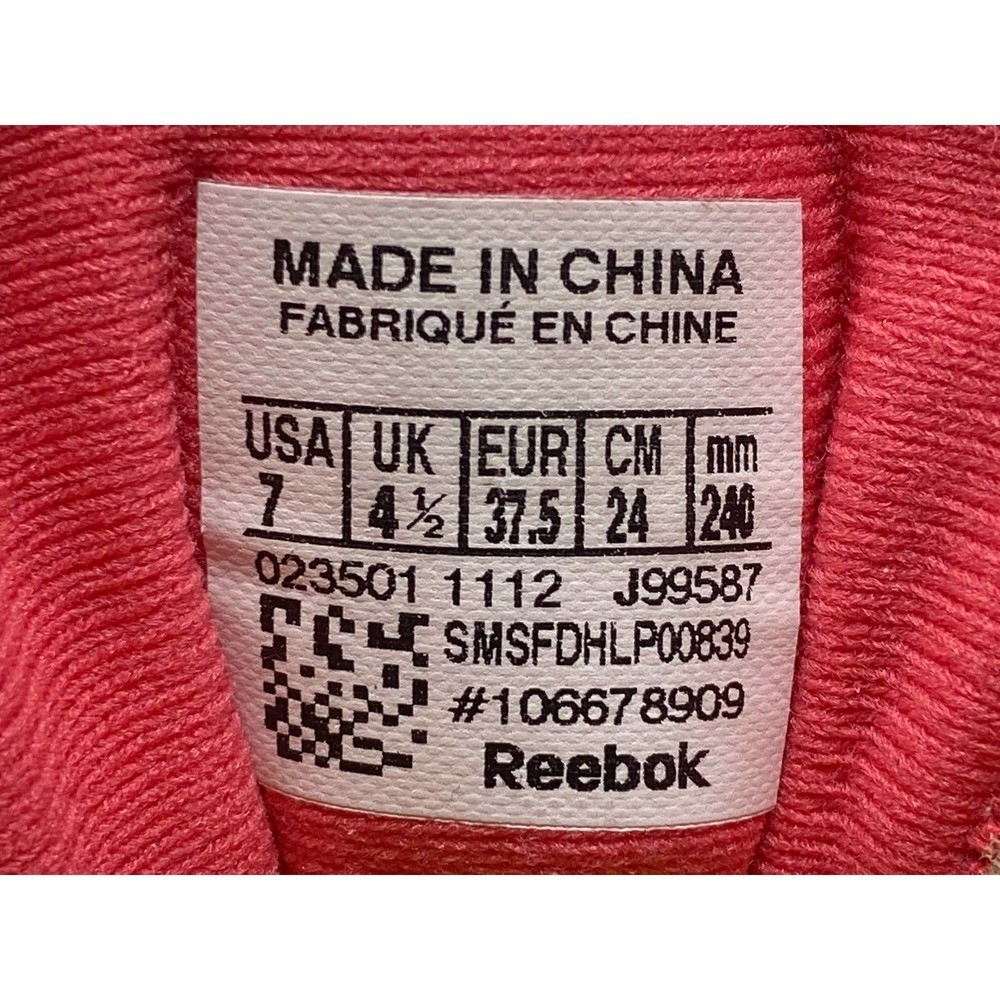 Womens Sz 7 Reebok Sublite Duo Run Sneakers Gray + thumbnail 10