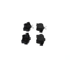 Satz Bremsbeläge Bremsklötze hinten für Peugeot 508 1 8D SW 8E | 24540558