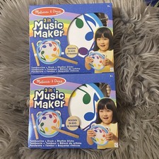 2-   Melissa  Doug 3-in-1 Wooden Music Maker Drum Tambourine Rhythm Sticks