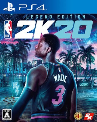 Unopened PS4 NBA 2K20 Legend Edition Sony PlayStation 4 Take Two Interactive
