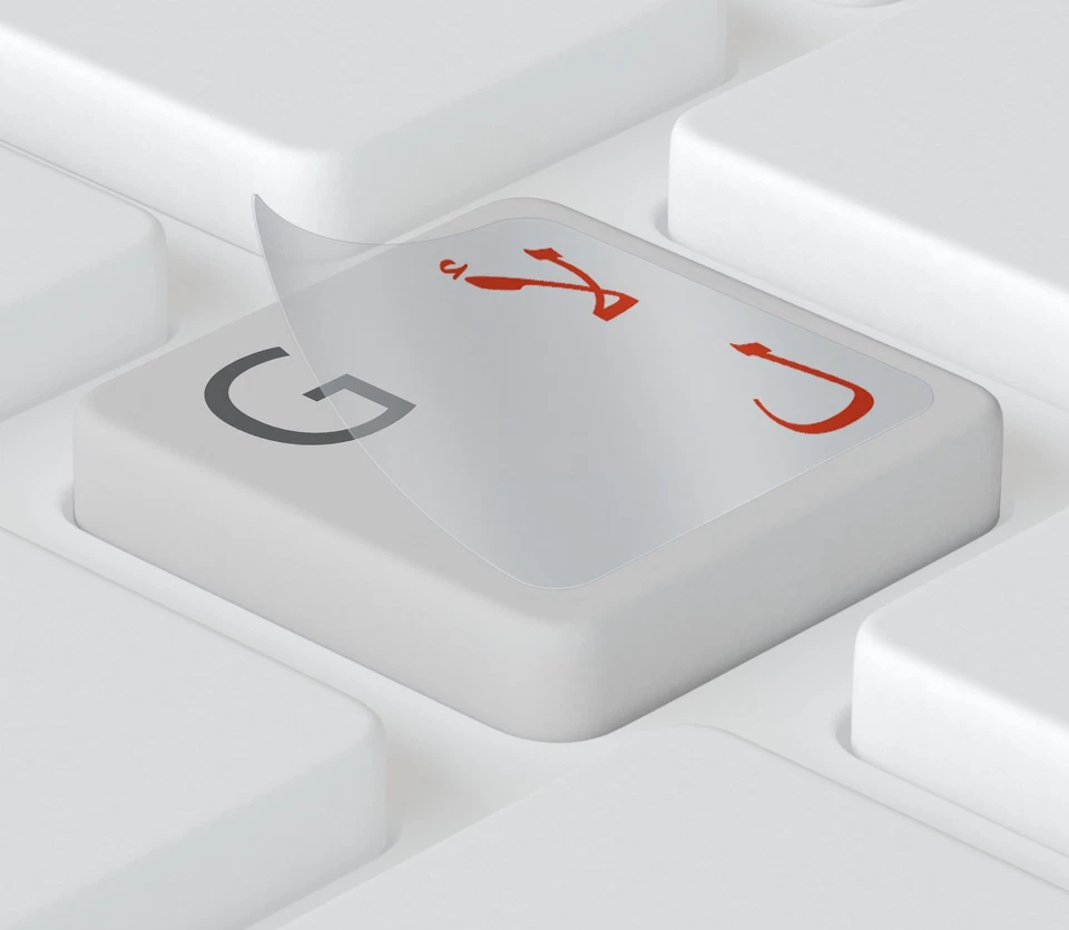 Keystickers | 14x14mm - Arabische Aufkleber für PC & Notebook Tastaturen