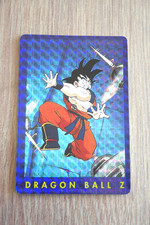 Carte à collectionner :  DRAGON BALL  Z   n° 74 -  SANGOKU  - 1989 - Série 1