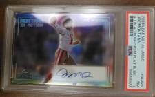 Top Joe Montana Cards to Collect 14