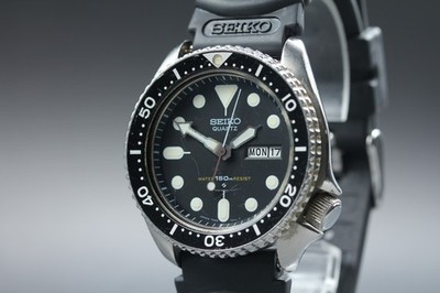 [Exc+5] Vintage 1980 Seiko 7548-7000 Diver's Black Dial 42mm Quartz Men's Watch